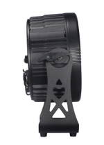 PAR 1218 BATTERY IP