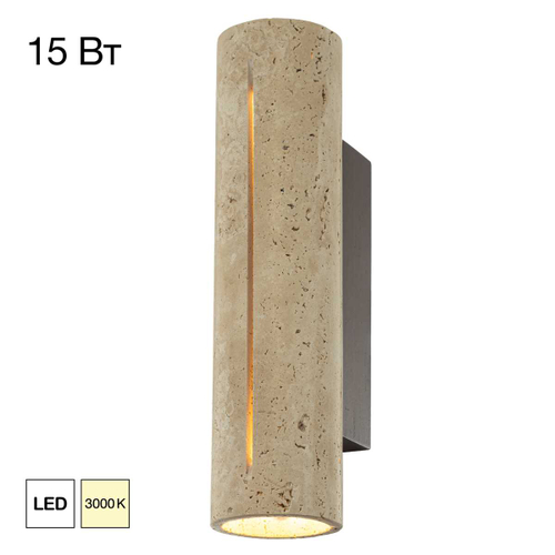 Бра Citilux MARES CL246014