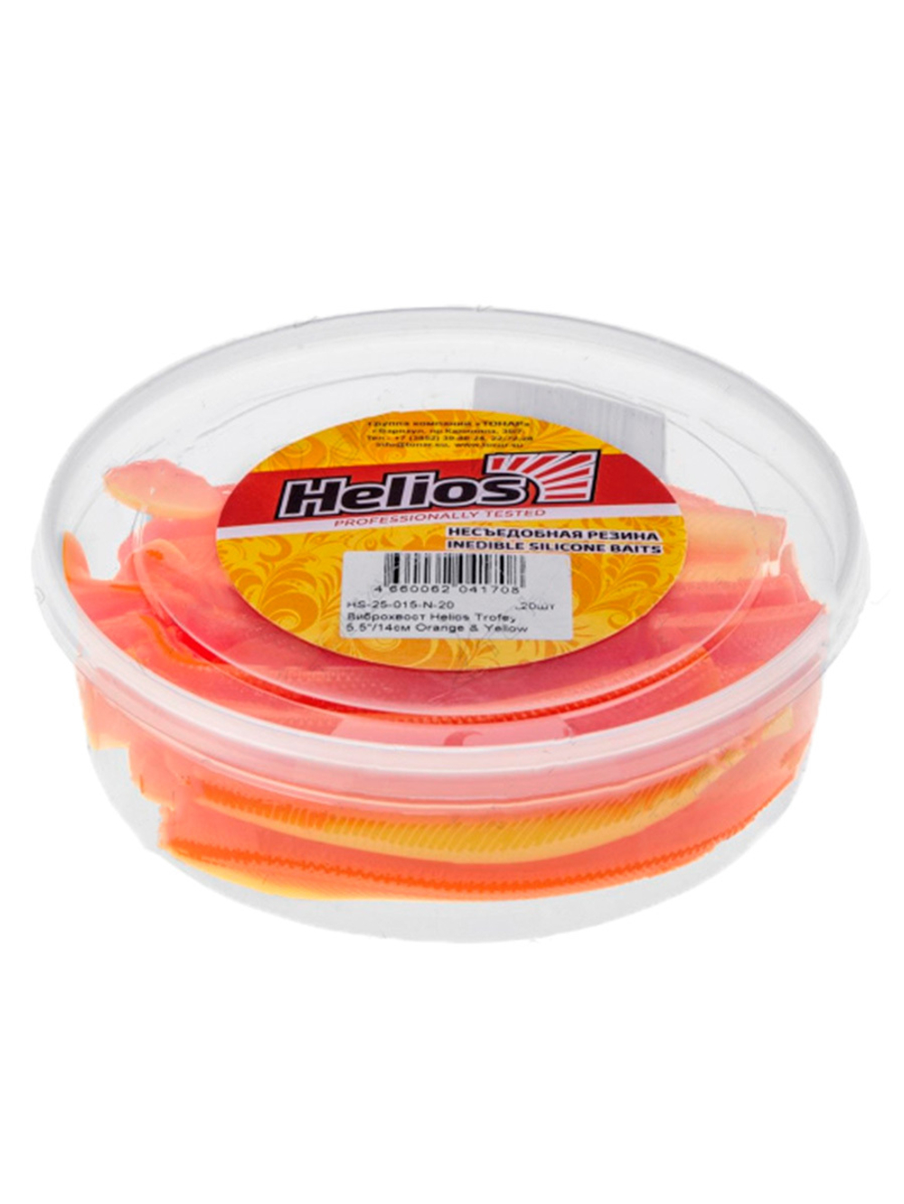Виброхвост несъедобный Helios Trofey 5.5"/14см Red Lemon 20шт. (HS-25-050-N-20)