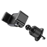 Автомобильный держатель для телефона BOROFONE BH106
