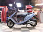 Honda Dio Cesta AF68-3217409