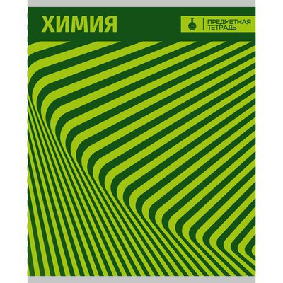 Тетрадь предметная А5 Химия 40л клетка "Абстракция Грин" (Академия Групп) разноцветный принт (комплект 5 шт)
