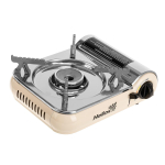 Плита туристическая в кейсе с переходником HS-BDZ-168C