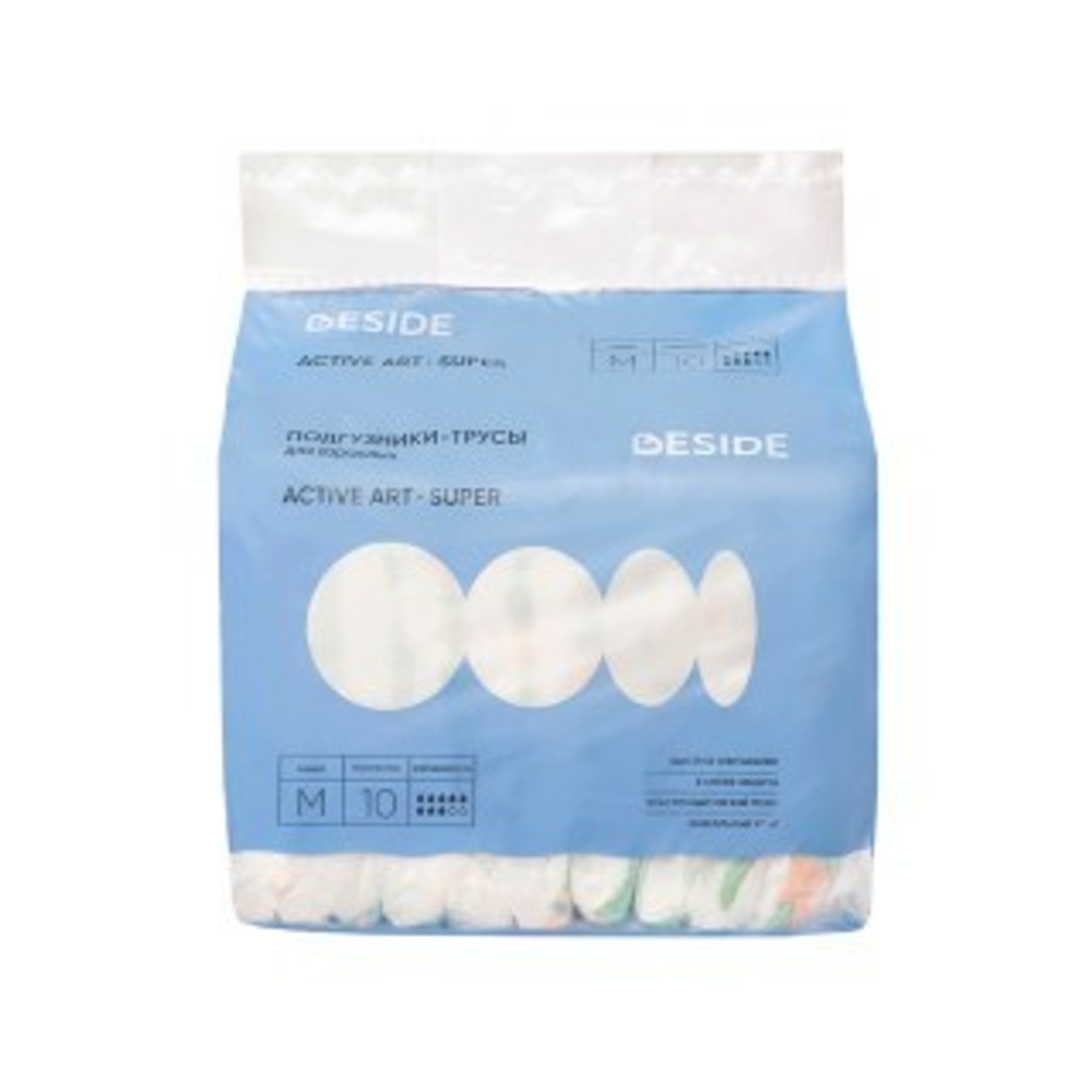 Подгузники‑трусы для взрослых BESIDE Active Art Super M
