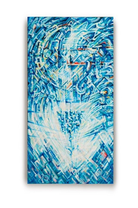 Ввысь, Арктика