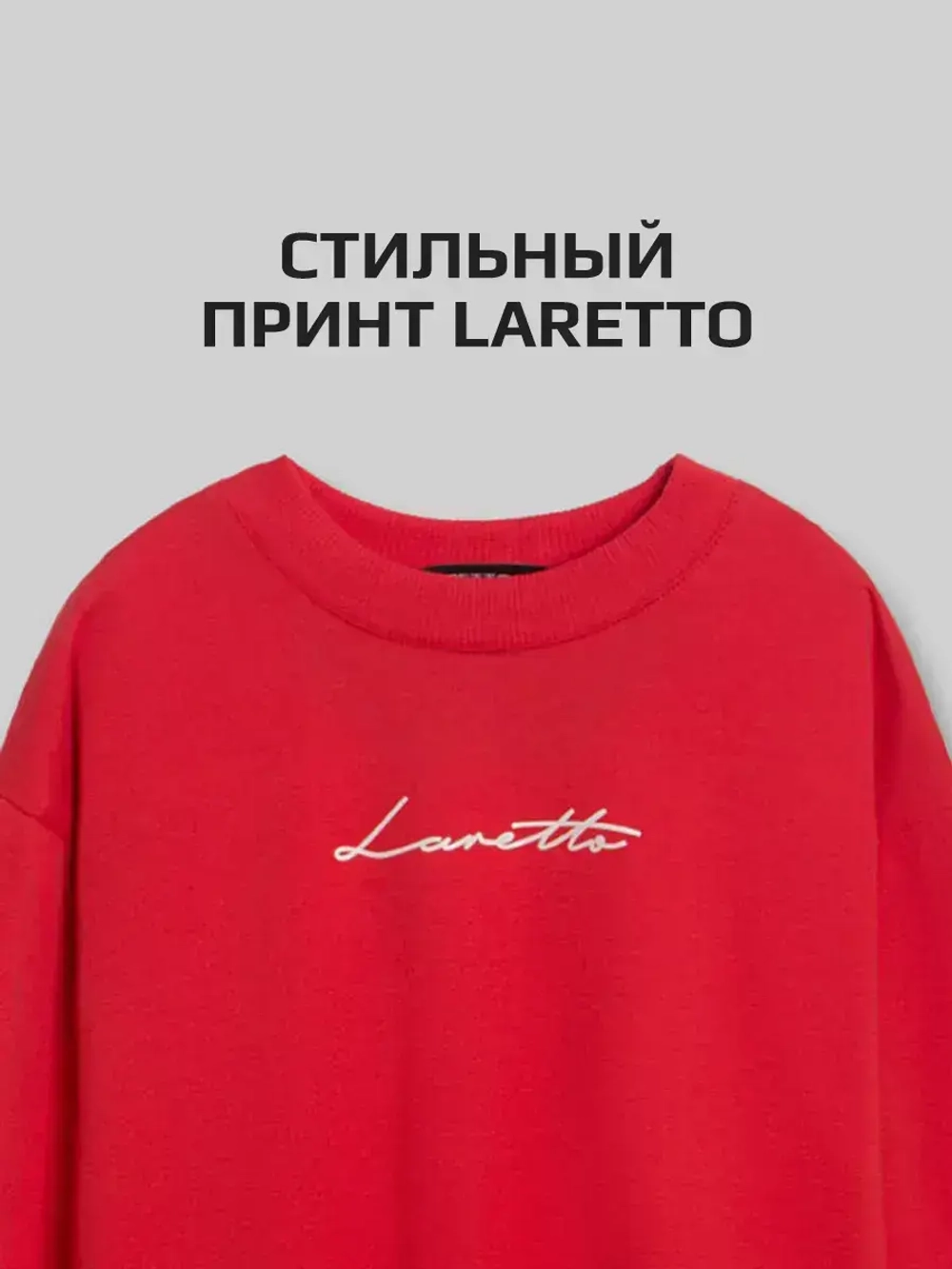 Лонгслив для девочки, красный