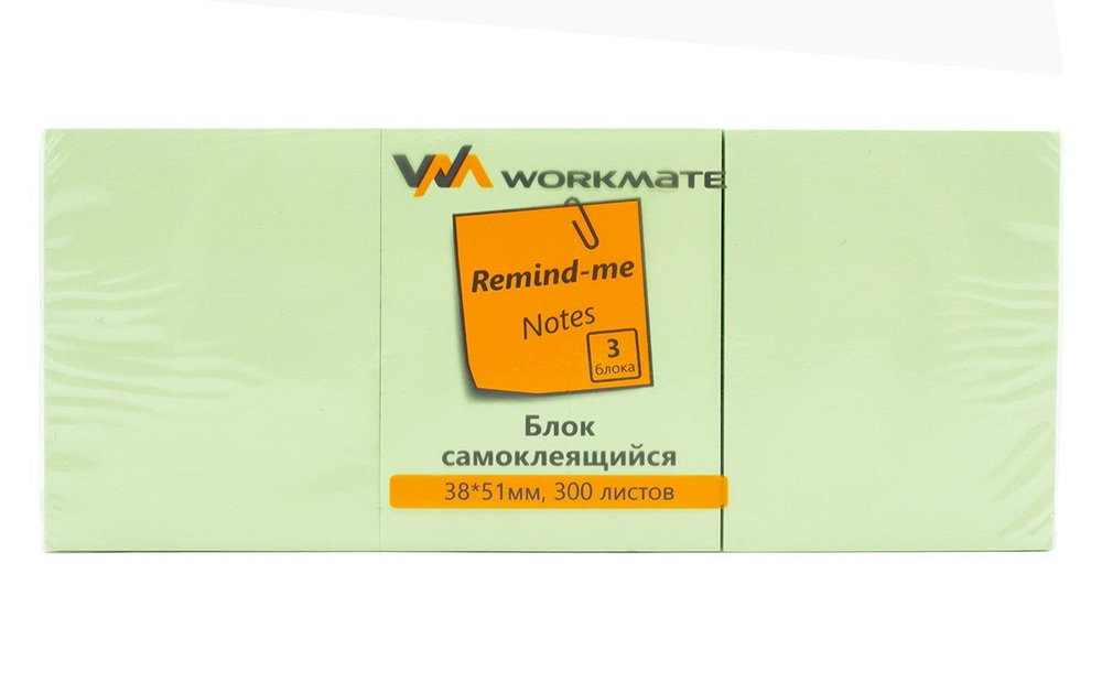 Блок самоклеящийся Workmate 38х51 мм, пастельно-зеленый, 300 листов