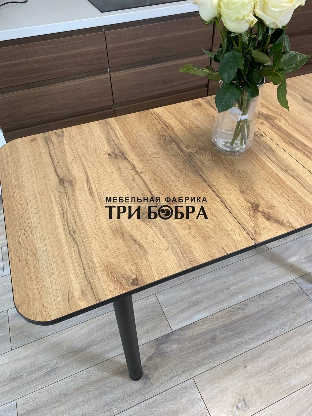 Раздвижной кухонный стол "Дуб Вотан"