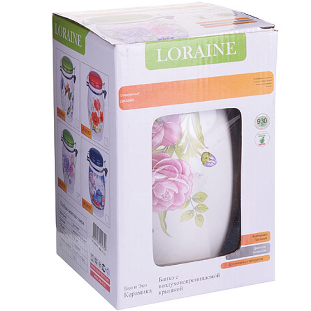 Банка для сыпучих Loraine 26380 900 мл