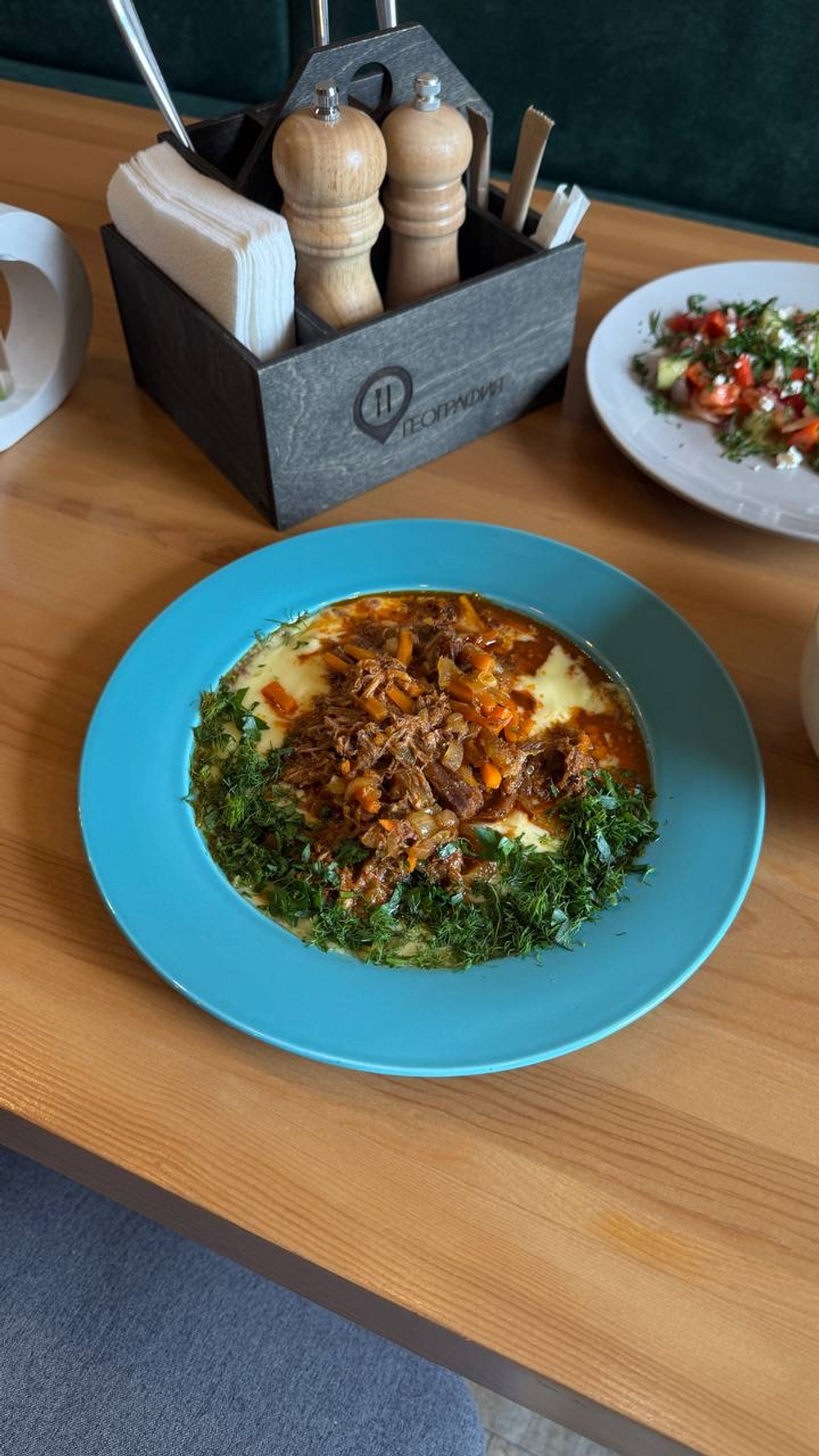 Мясо по - балкански