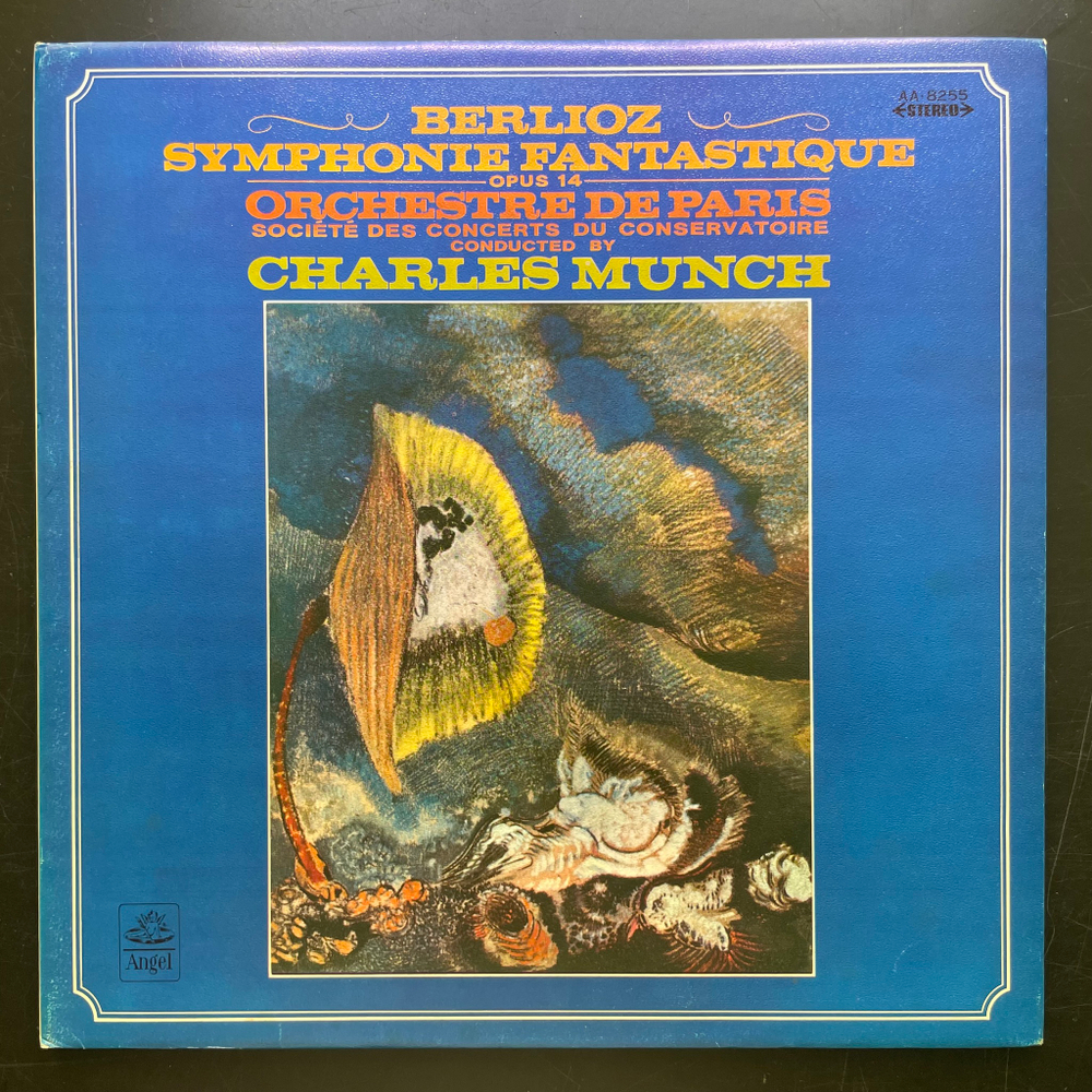 Берлиоз - Фантастическая симфония, соч. 14 (Япония 1968г.) Red