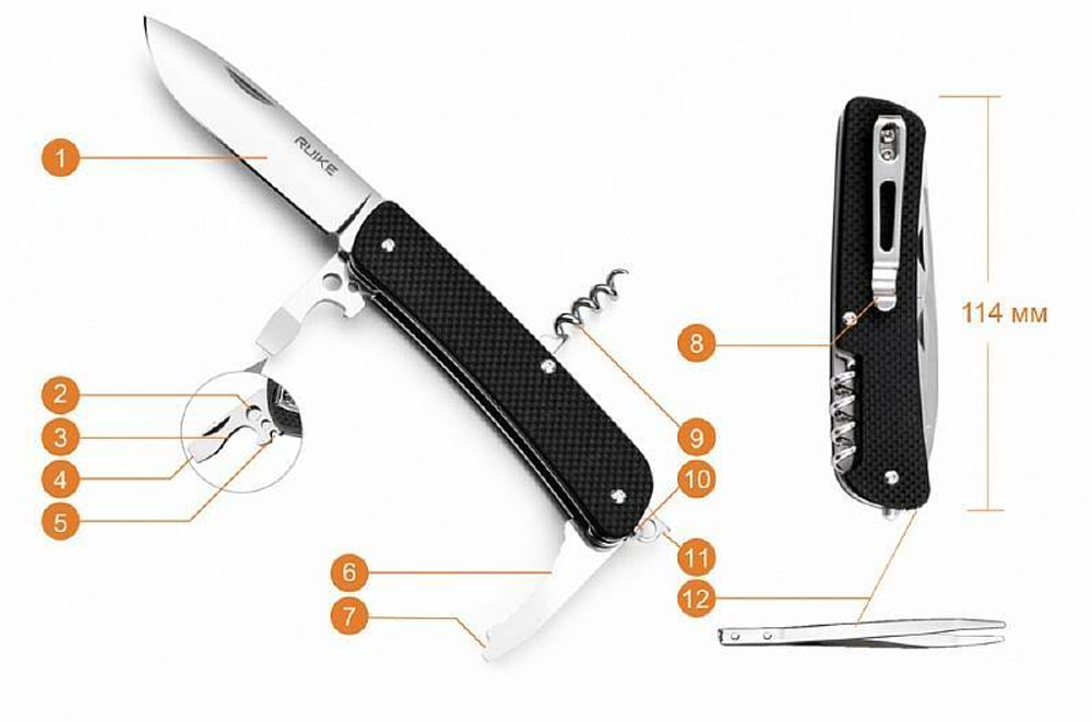 Нож складной туристический Ruike L21-B