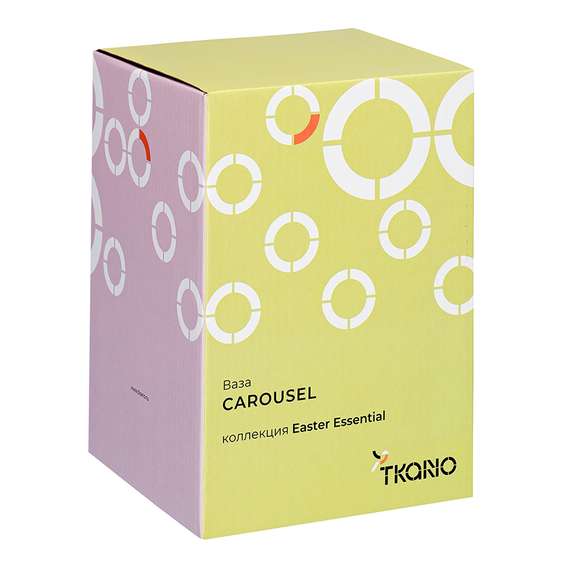 Ваза carousel из коллекции easter essential