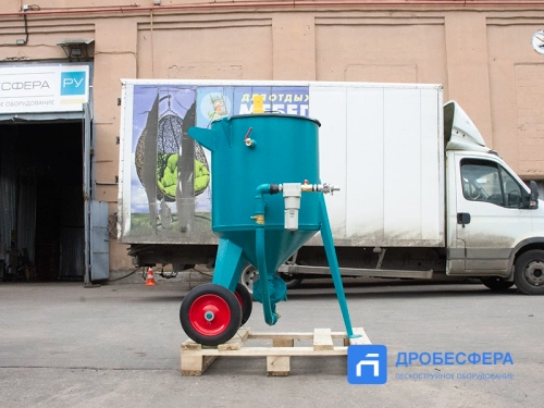 Пескоструйный аппарат PST-PS-160-2 с шиберным дозатором