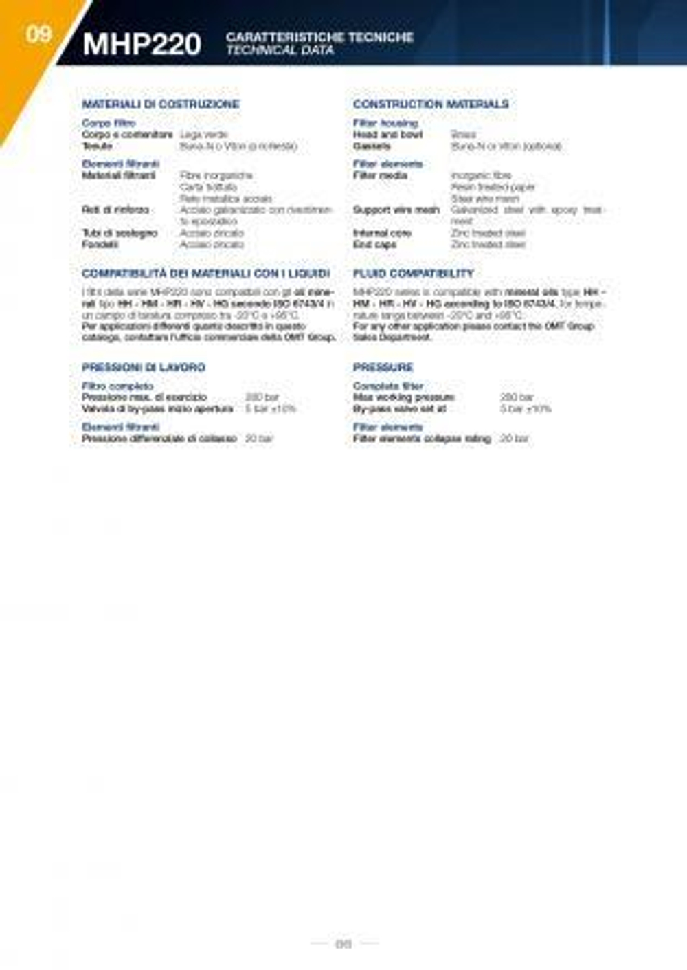 Напорный фильтр MHP220B25NS