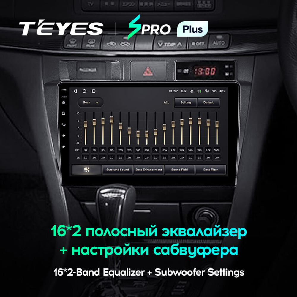 Teyes SPRO Plus 9" для Toyota Mark II 2000-2007