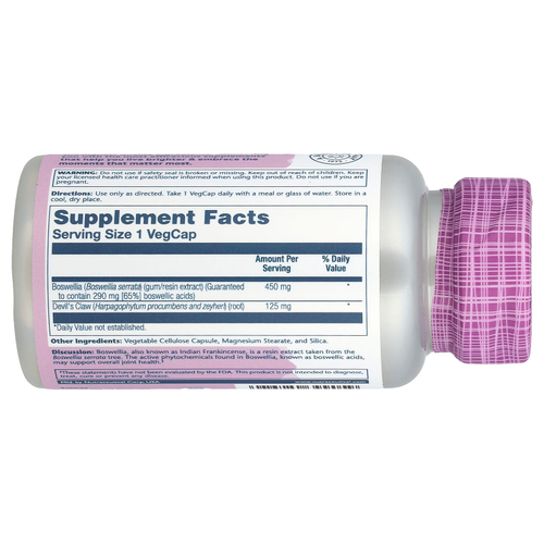 Solaray, Vital Extracts, босвеллия, 450 мг, 60 растительных капсул