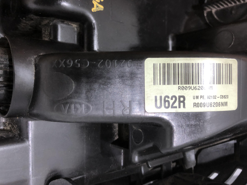 Фара правая LED Kia Sorento 3 Prime 17-20 Б/У Оригинал 92102c5620