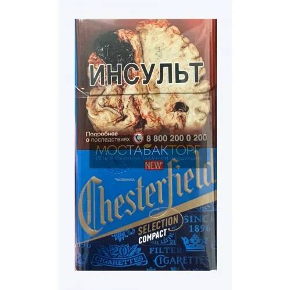 Chesterfield