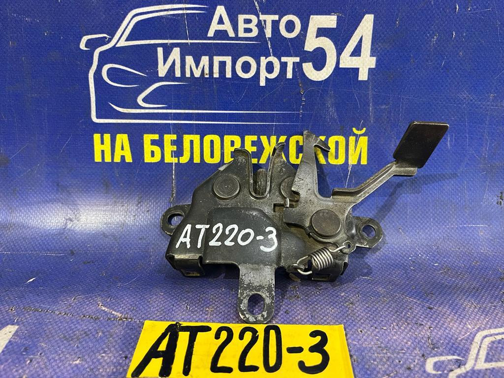 Замок капота TOYOTA AVENSIS 1999