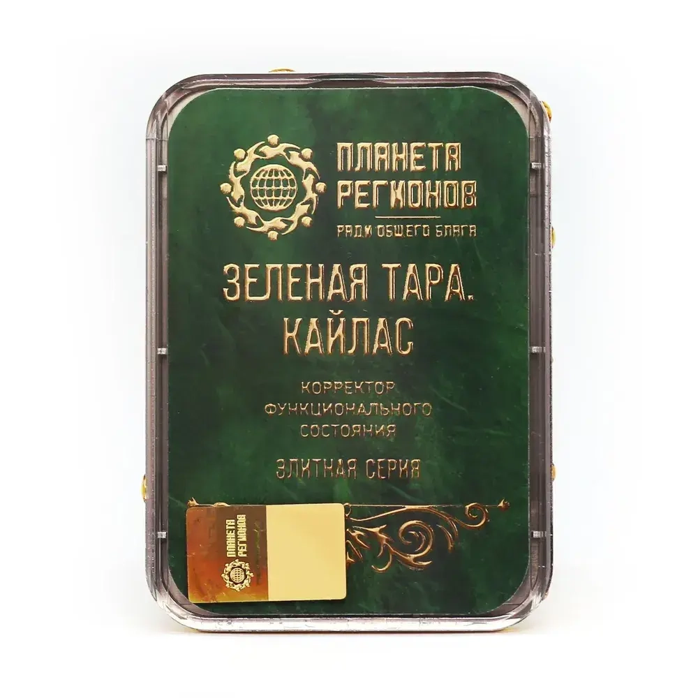 КФС «ЗЕЛЕНАЯ ТАРА. КАЙЛАС» КФС Кольцова