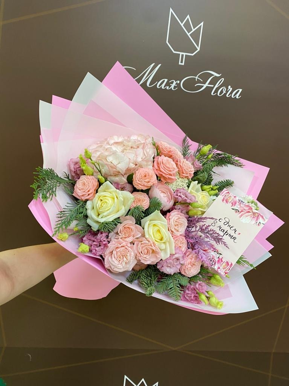 Букет 8 Марта М-5