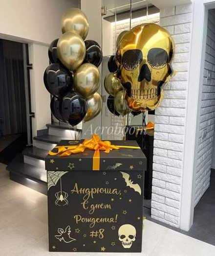Коробка с шарами Золотой Череп
