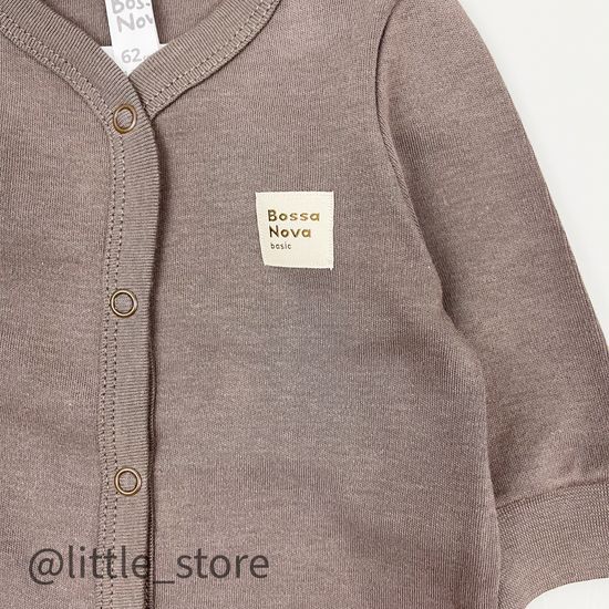 Слип хлопковый "Basic" Какао, открытые ножки