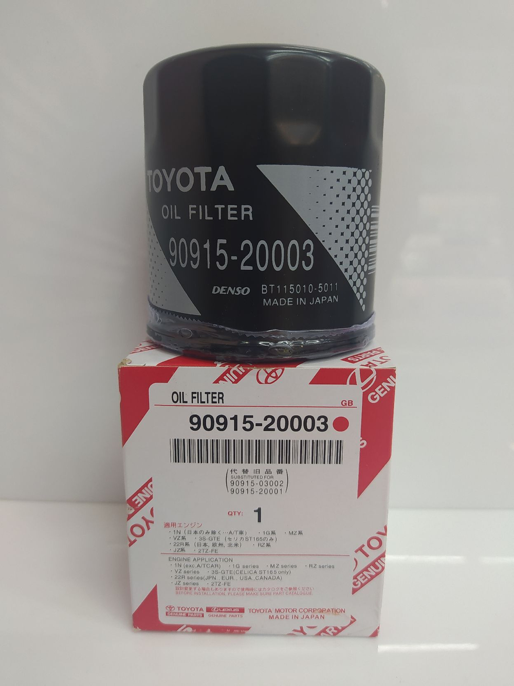 Фильтр масляный TOYOTA 90915-20003, AURIS 06-/ CAMRY 99-/ HILUX 04-/ LAND CRUISER 99-/ LEXUS RX 00-