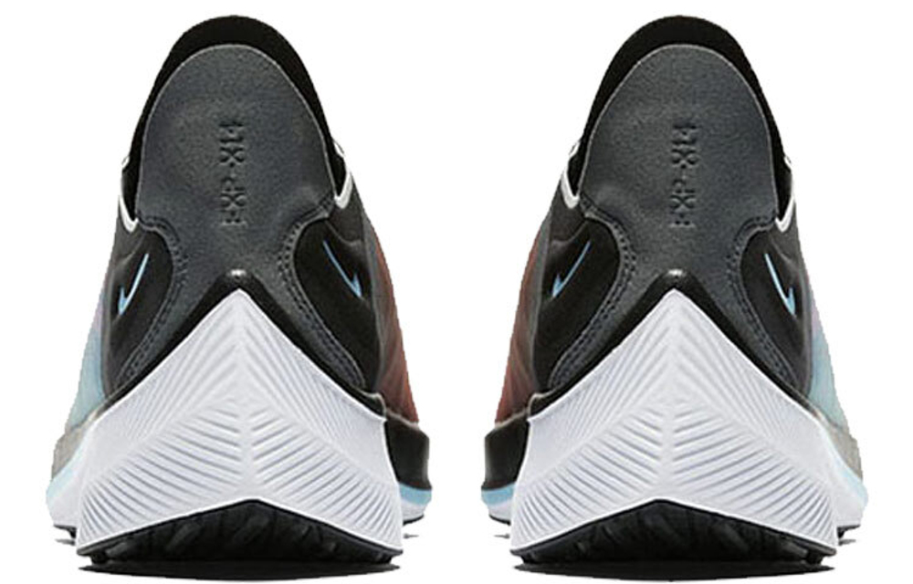 Nike exp 14 qs hotsell