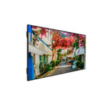 Профессиональный дисплей Vestel XN86B-4F