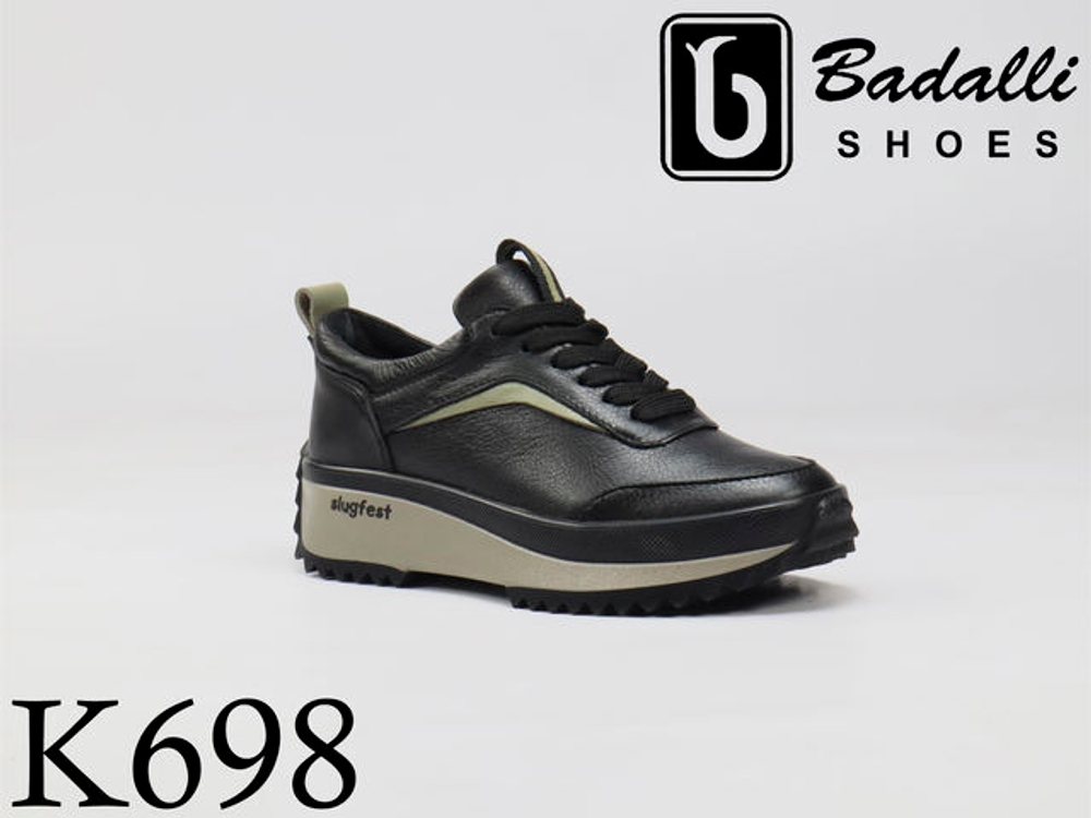 Кроссовки мужские K698-1PZ 36-40