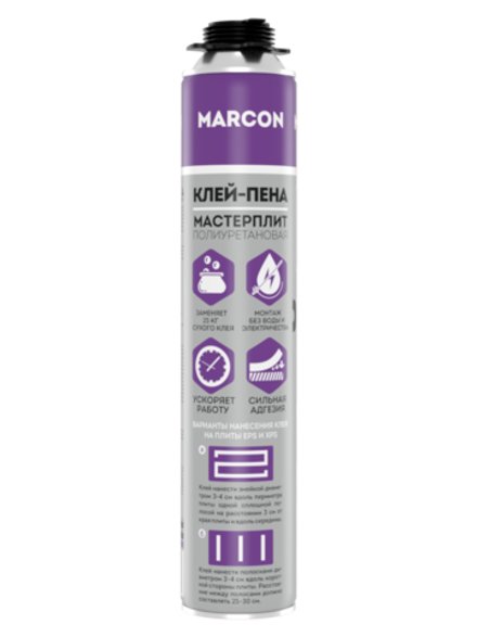 MARCON  Клей-пена проф .всесезонная МАСТЕРПЛИТ