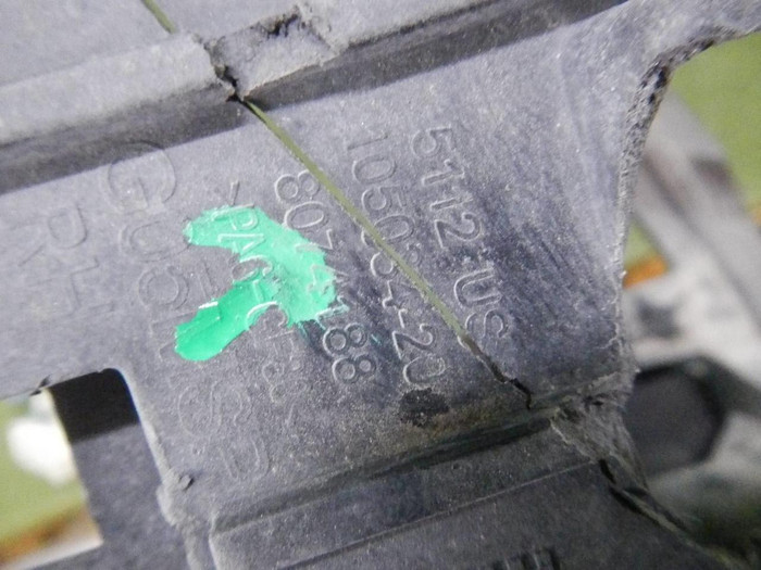 Кронштейн насадки глушителя BMW X5 G05 (18-23)