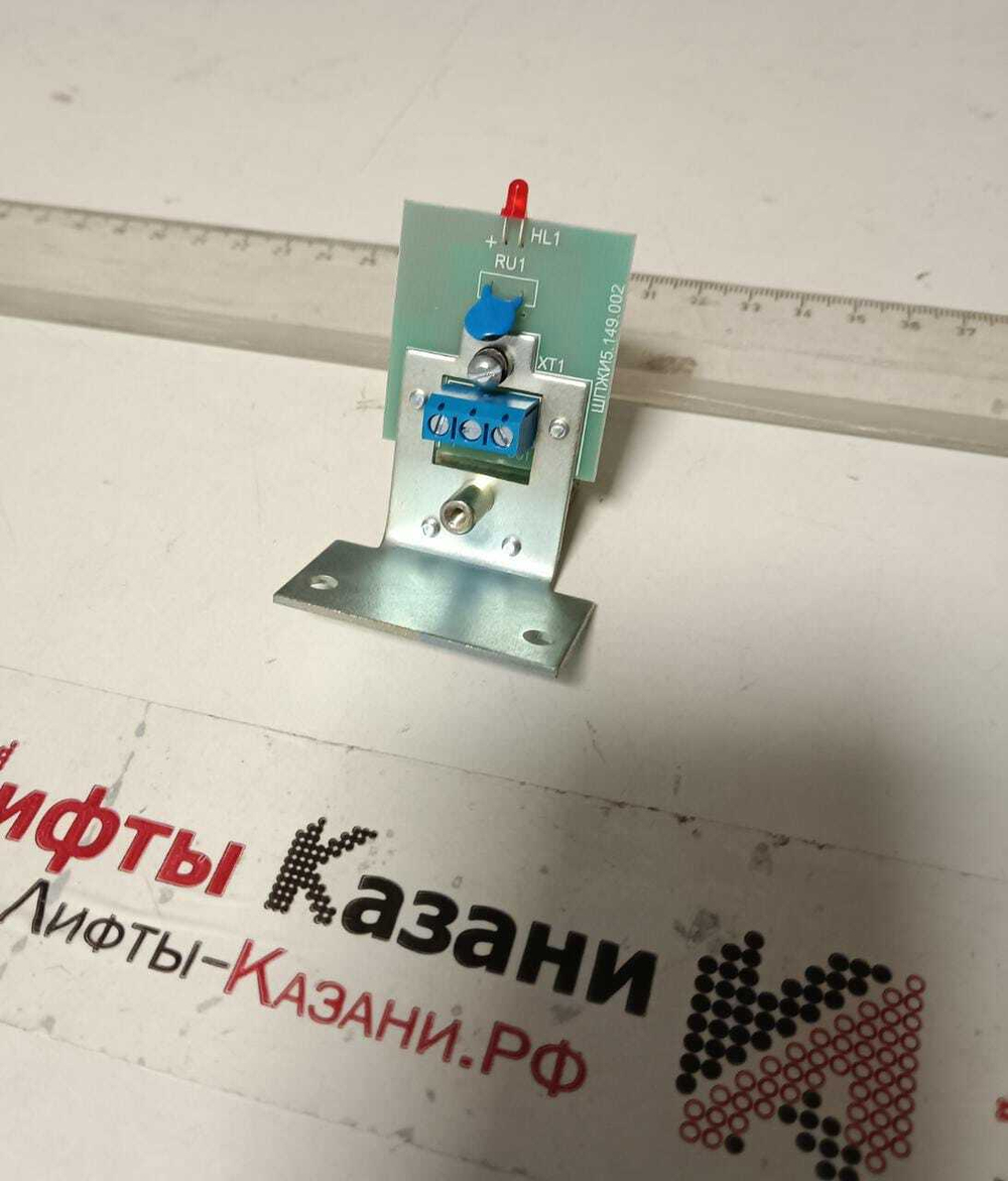 Устройство контроля скорости УКС-1 без диска ДУС2.395.002