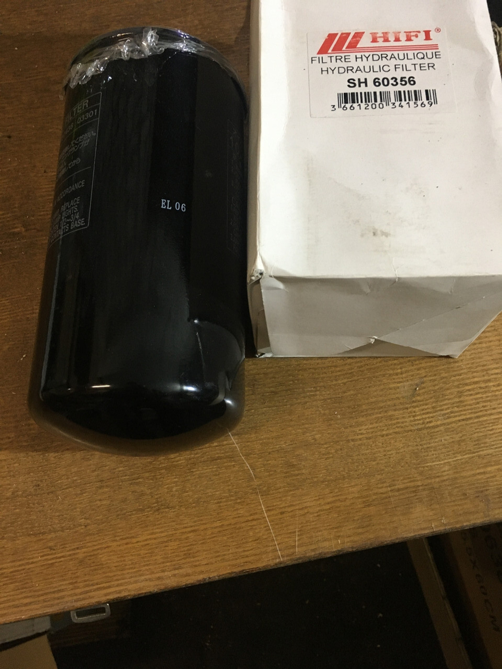 Фильтр гидравлический HiFi SH60356