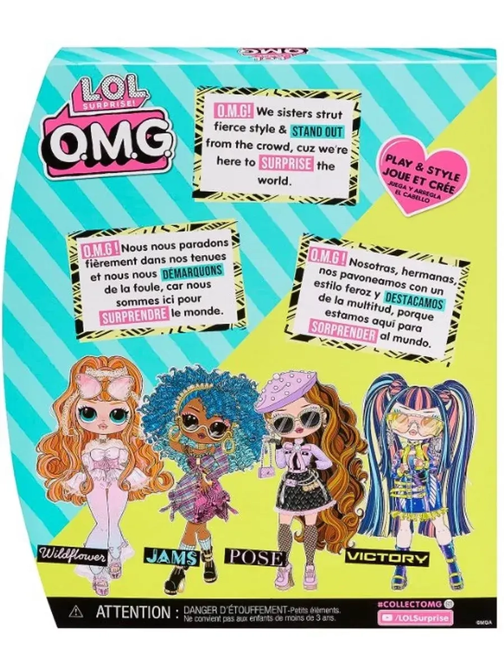 Кукла Лол Омг Lol Omg Fashion Victory большая оригинал 25 см