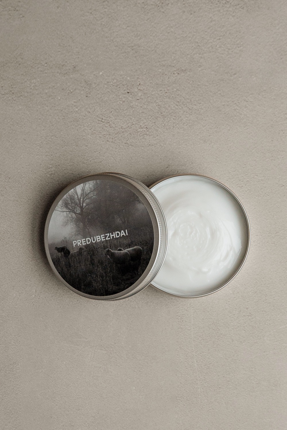 Увлажняющий крем для тела TRAVA, 100 мл