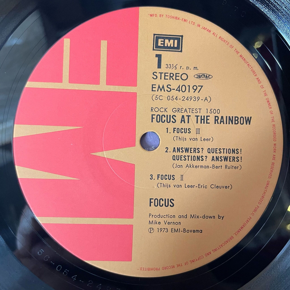 Винтажная виниловая пластинка LP Focus At The Rainbow (Japan 1978) (No Obi) Hocus Pocus