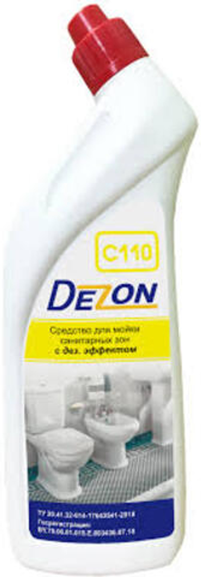 C110, 0,75 кг. Мойка санитарных зон, гель, хлор, щелочное (со скош. носиком). Готовое средство.(18)