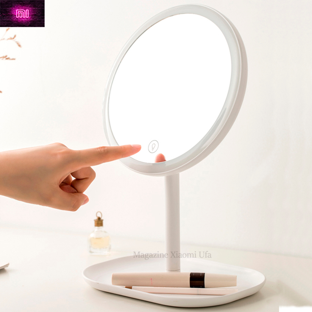 Зеркало для макияжа с подсветкой Xiaomi