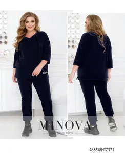 Костюм 2371-темно-синий Minova