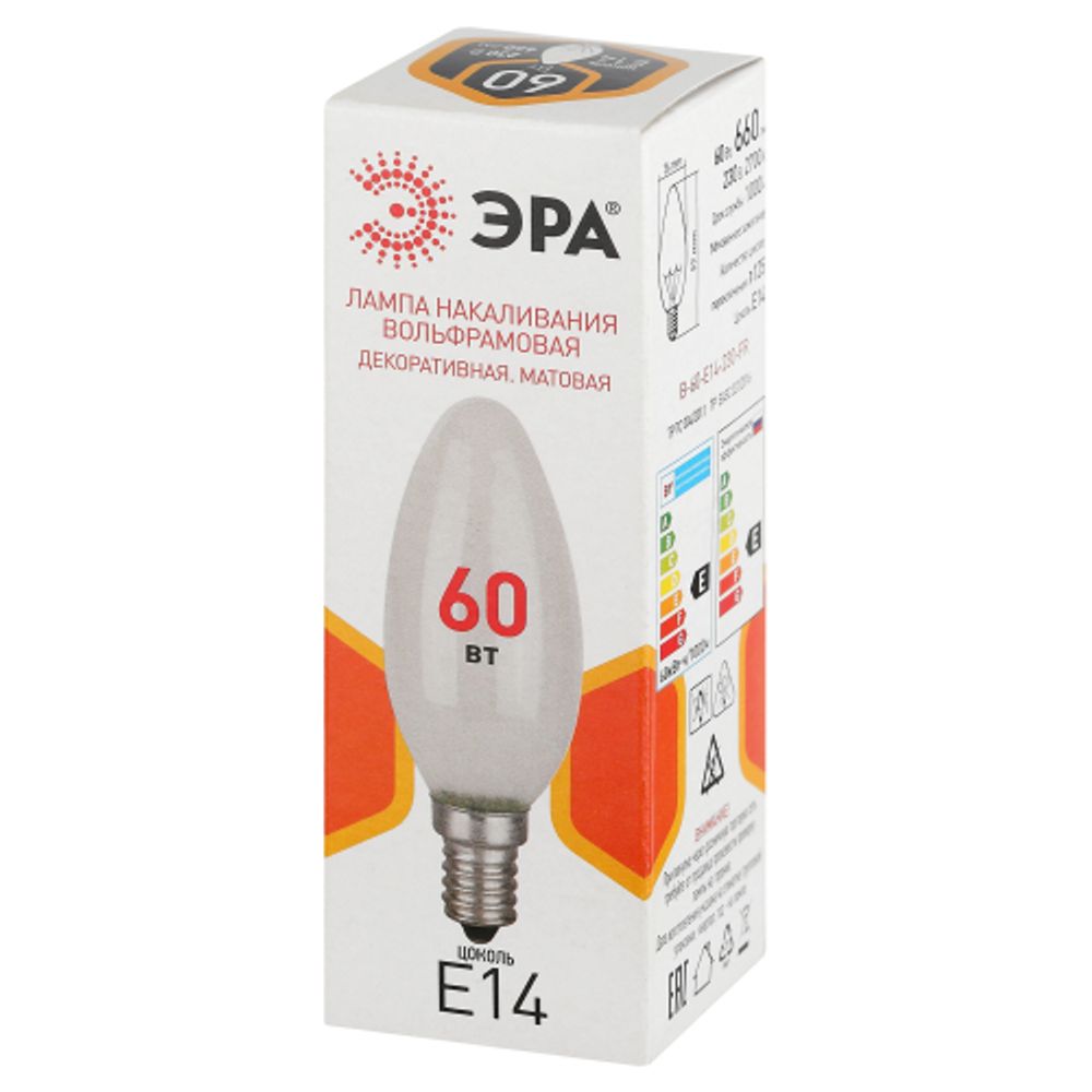 Лампочка ЭРА B36 60Вт Е14 / E14 230В накаливания свечка матовая
