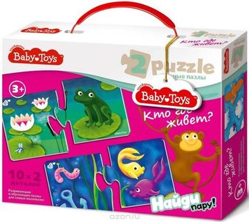 Пазл Baby Toys Кто где живет?
