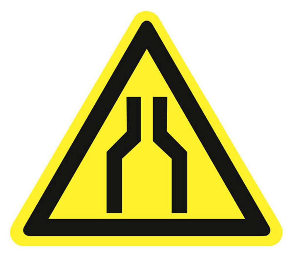 Знак на плёнке W-30 «Осторожно. Сужение проезда (прохода)»