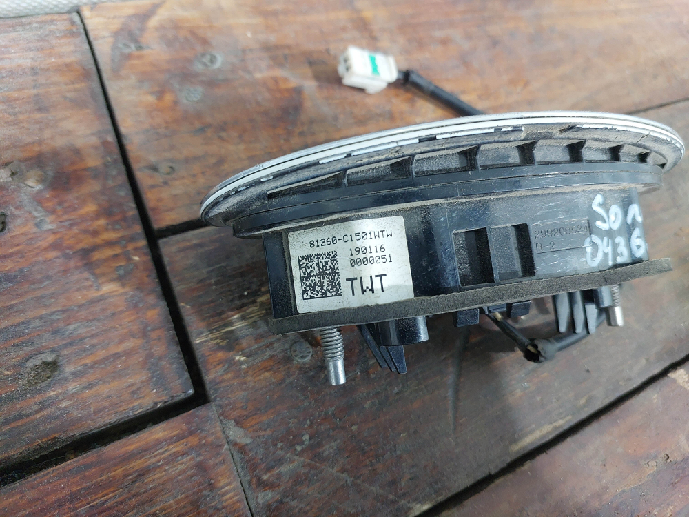 Эмблема задняя Hyundai Sonata 7 (LF) 17-19 Б/У Оригинал 81260C1501