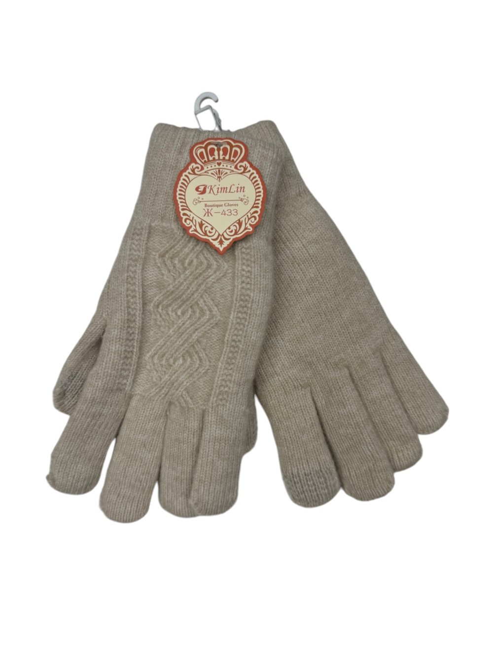 Перчатки. Женские. Материал верха: Текстильные. Подклад: Плюш. 12 шт в упаковке, разные цвета