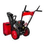 DDE ST6563Е снегоуборщик бензиновый 6.5 л.с, ковш 61 см, выброс 11 м, 4 вперед/1 назад 796-672