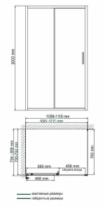 Душевой уголок WasserKRAFT Main 41S14 80x110