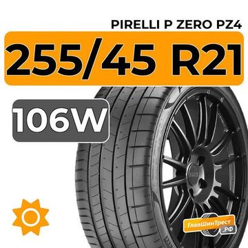 Pirelli P Zero PZ4 255/45 R21 106W XL Elect